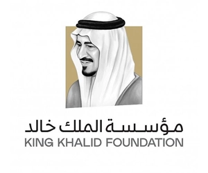 شريك العطاء 12