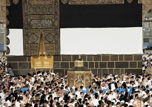ذو الحجة