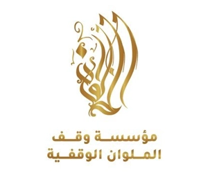شريك العطاء 15