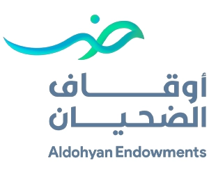 شريك العطاء 2