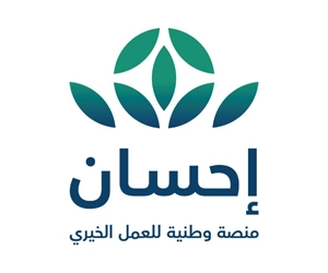 شريك العطاء 8