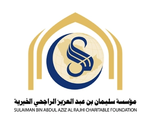 شريك العطاء 1