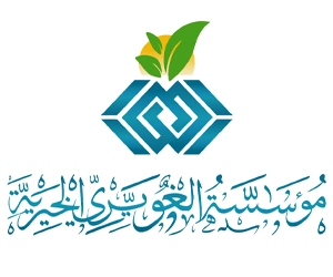 شريك العطاء 14