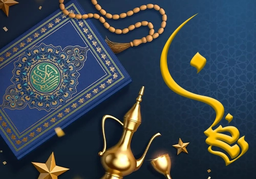 الأوتار