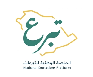 شريك العطاء 5